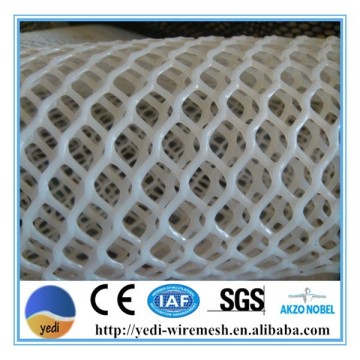 white plastic snow fence