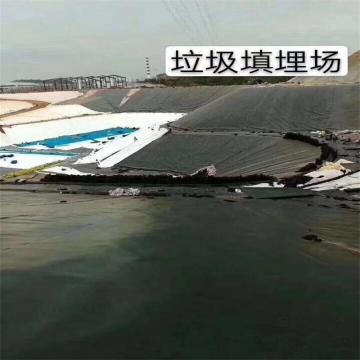 Plastic HDPE Geomembrane Waterproof Agriculture Liner