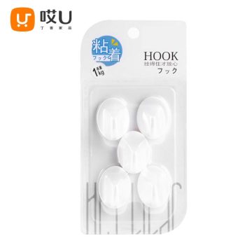 Hey Lilac Free Sample plastic hooks for hanging