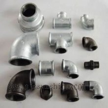 Malleable Iron Pipe Fittings