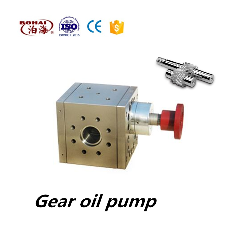 High temperature gear pump  Extruder oil pump