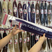 Pre-Stretched Extensions Private Label Wholesale Bulk Ez Pre Stretched African Braiding Hair Pre Stretched