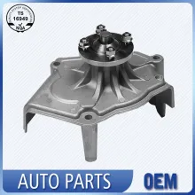 Auto Accessory Fan Bracket Car Parts Wholesale