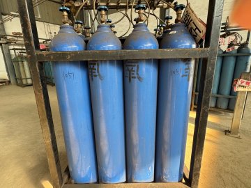 Premium Industrial Oxygen Gas