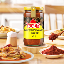 Haday signature soybean sauce