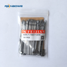 Feijian HOFA 71.75S017 Sock Knitting Machine and Knitting Needles: Your Ultimate Guide to Professional Sock Production