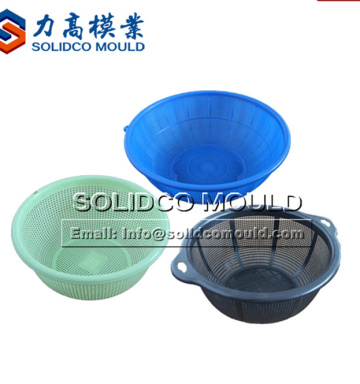 high-quality plastic kitchenware rice basket mould maker