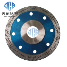 Hot Pressed Sintered Blade-Continuous with Flange