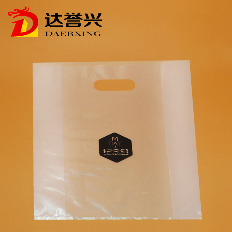 clear die cut bag (3)