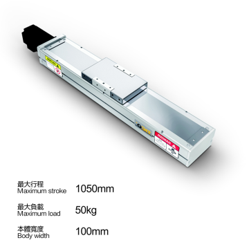 Panduan linear automatik untuk hujung depan robot