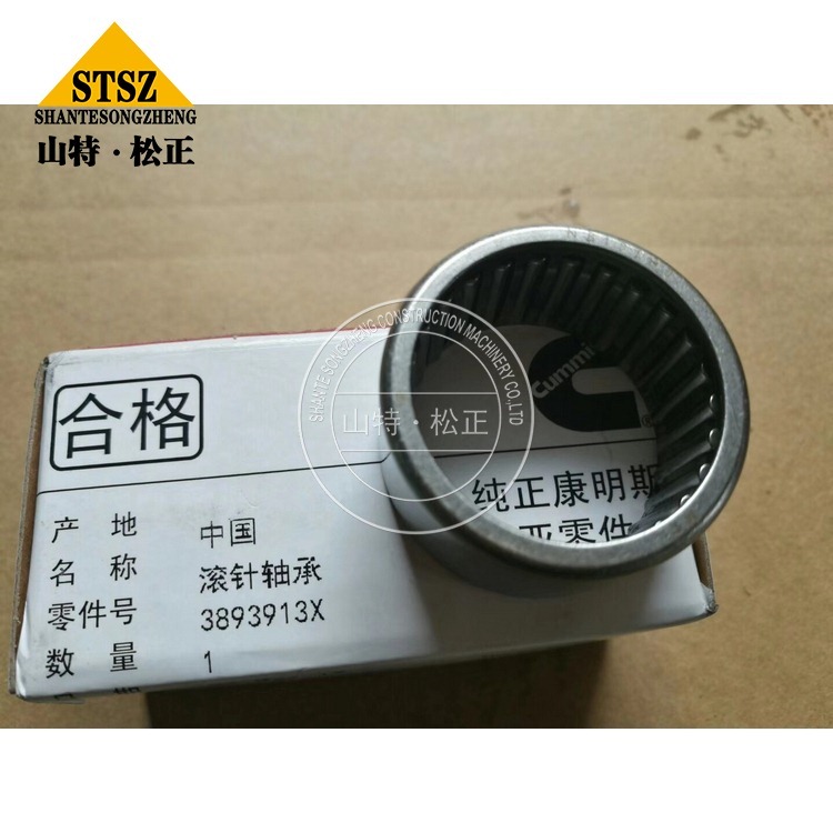 3893913 2 Jpg 3893913 2 Jpg