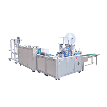 Surgical Blank Face Mask Making Machine