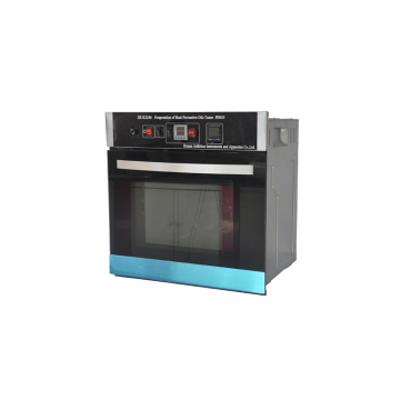 Evaporation of Rust?Preventive?Oils Tester JIS K2246