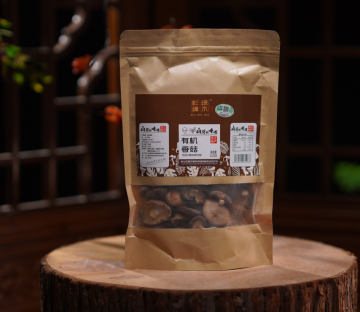 Delicious Dried Shiitake Mushrooms