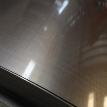 Home Appliacne PCM Film laminated steel coil