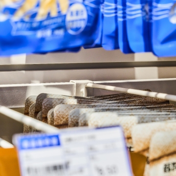 Pothook for Hypermarket Shelves