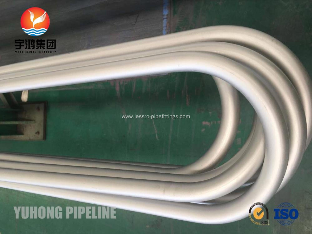 ASTM B444 N06625 Seamless U Bend Tube For Heat Exchanger