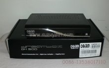 dream boxDM500S