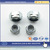 DIN-982 Grade 6 Nylon Insert Lock Nuts of Carbon Steel