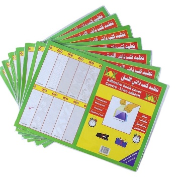 Fancy-fix Custom Self Adhesive Book Cover PVC CPP Transparent