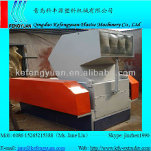 SWP Series plastic crushing machine
