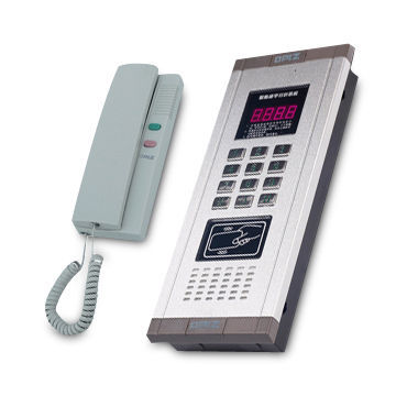 Digital Audio Door Phone with Dingdong Ringtone and 1 to 256 Units Capacities