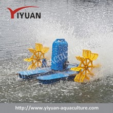 1HP high speed floating aerator, aerator aquaculture