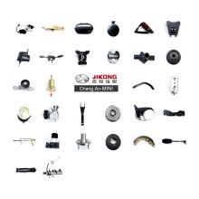 ChangAn Mini Reverse Light Right A101094-0700