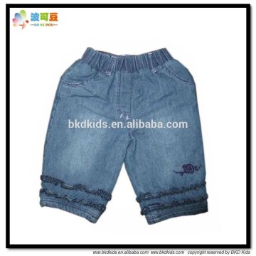 BKD baby pants baby denim pants