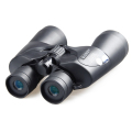 Vendita CALDA! Binocolo Zoom 10-24x50