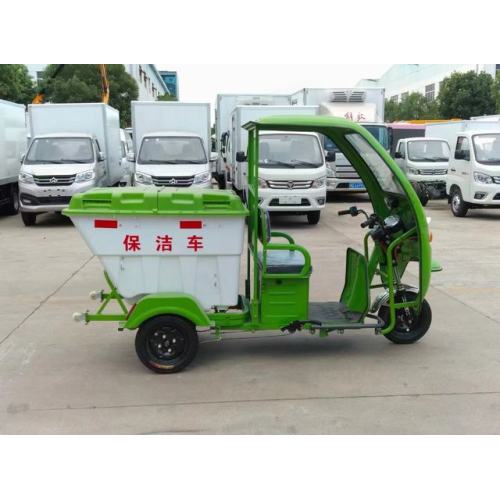 Electric Tricycle High Pressure Rinse Car