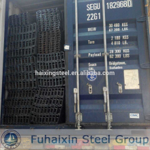 U beam u channel u steel profile u channel steel