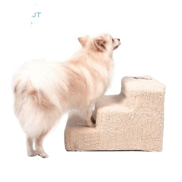 Removable safety pet stair step pet dog steps