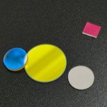 500nm Long Pass Filter - Wavelength 555nm Blocking OD4 @200-535 Optical Glass