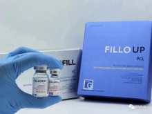 Restylane lifting Medical beauty products