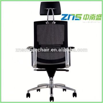 912AL-02fabric seat color executive armchairs