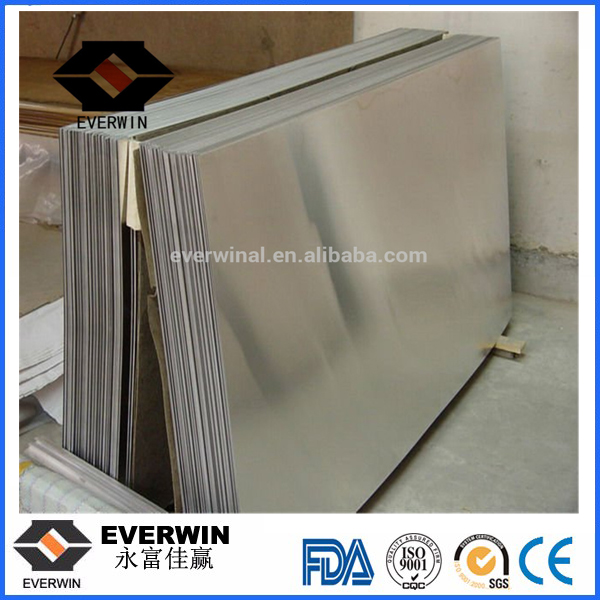 aluminum sheet 