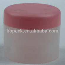 double wall round shape plastic container