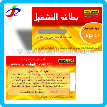 2016 best price buy Prepaid Top-up Telecom Phone Cards