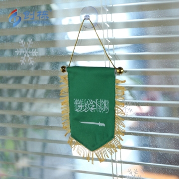 Custom small flag On Wall Hanging Flag Banner