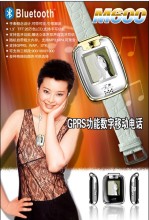 Sell watch mobile phone M600