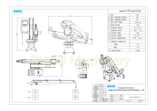 knuckle marine crane