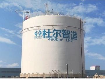 Flat Bottom Customized Cryogenic 50000m3 lng Storage Tanks