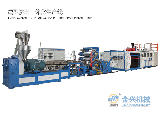 Fully Automatic Sheet Extruder & Thermoforming Machine Line