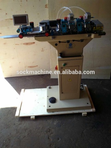 LM Two Motor Sock Sewing Machine