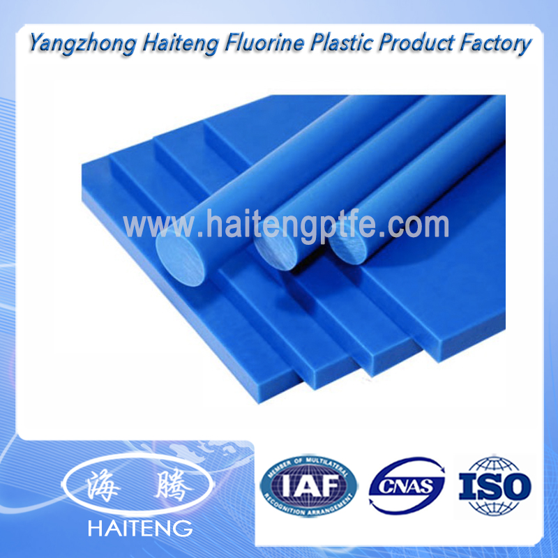 PA6 Nylon Bar and Sheet