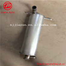 Hot Sale China Made Rear Section Muffler