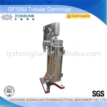 Tubular centrifugal oil purifier machine GF105-J