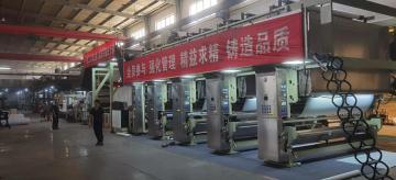 PVC wall covering machine