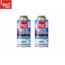 Efficient 200g Car Air Conditioner Refrigerant R134a